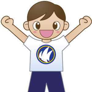 湯快リゾートは子供料金ありますよ♪